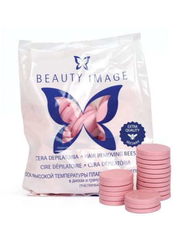 Beauty Image - Cera disco rosa 1kg
